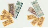 China 5 moderne Banknoten China 1 Fen,yi jiao, One Yuan -