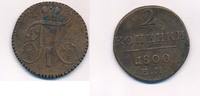 Russland 2 Kopeken Paul I., Ekaterinburg -