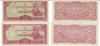 Burma 10 Rupees Banknote Geldschein 2 Stück 10 Rupees Lot -