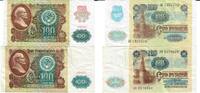 Russland 100 Rubel 1991 Banknote Geldschein 2 Stück 100 Rubel (II-, Well... 167.34 元 含税 ＋  83.67 元 运费