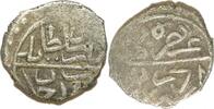 Türkiye Türkei Osmanisches Reich Akce Akçe Akche Sultan Beyazit II. Osmanen Osmanli Imparatorlugu Edirne -