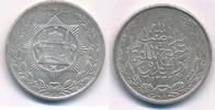 Afganistan 1 Rupee 1333 AH Habibullah (1319-1337 AH / 1901-1919 AD) -