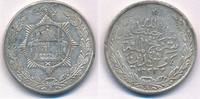 Afganistan 1 Rupee 1333 AH Habidullah Khan (1872-1919) Islam -