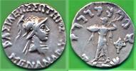 Griechische Münzen 1 Drachme 160-145 v.Chr. Baktrien Menander sehr schön 1,338.75 元 含税 ＋  83.67 元 运费