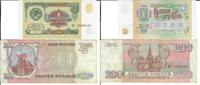 Russland 1 200 Rubel Banknote Geldscheine 1 Rubel (unc 1991) 200 Rubel (III 1993) 2 Scheine -