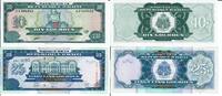 Haiti 10 25 Gourdes Banknote Geldscheine 10 Gourdes (1991) 25 Gourdes (2009) (beide unc) 2 Scheine -