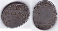 Afghanistan Rupie 1281 AH Durrani 19. Jhd. Islam Scher Ali Khan Kabul Sher Schir -