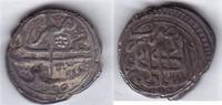 Afghanistan Rupie 1295 AH Durrani 19. Jhd. Islam Scher Ali Khan Kabul Sher Schir -
