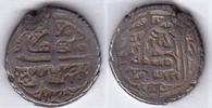 Afghanistan Rupie 1290 AH Durrani 19. Jhd. Islam Scher Ali Khan Kabul Sher Schir -