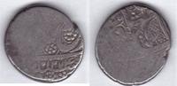 Afghanistan Rupie 1274 AH Durrani 19.Jhd. Islam Dost Muhammad -