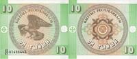 Kirgisistan 10 Tynin Banknote Geldscheine -