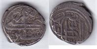 Afghanistan Rupie 1289 AH Durrani 19. Jhd. Islam Scher Ali Khan Kabul Sher Schir -