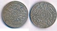 Marokko 1 Dirham Mint: Berlinn 1314 AH Abd al-Aziz selten -
