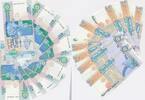 Seychellen 10 Rupees 8x folgende Nummern , 8 Scheine -