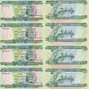 Solomon Islands 2 Dollars 4x folgende Nummern , 4 Scheine -