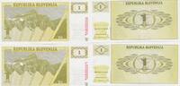 Slowenien 1 Tolar 2x folgende Nummern , 2 Scheine, Seriendruck -