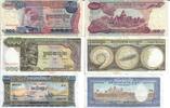 Kambodscha 50 100 Riels Banknote Geldscheine 1X50 und 2X100 Riels (II) 3 Scheine -