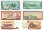 Kambodscha 10 50 Riels Banknote Geldscheine 2X10 und 1X50 Riels (unc-) 3 Scheine -