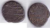 Afghanistan Rupie 1287 AH Durrani 19. Jahrhundert Islam Scher Ali Khan Kabul Sher Schir -
