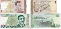 Kirgisistan 1 und 10 Som Banknote Geldscheine 1 und 10 Som (unc) 2 Scheine -