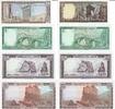 Libanon 1 5 10 25 Livres Banknote Geldscheine 1 5 10 25 Livres (unc) LOT -
