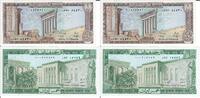 Libanon 1 und 5 Livres Banknote Geldscheine 1 5 Livres (unc) 2 Scheine -