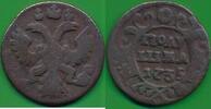 Russland Polushka, 1/4 Kopeke Anna Ivanovna (1730-1740) -