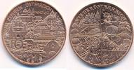 Österreich 10 Euro Niederösterreich, Wachau -