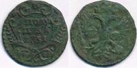 Russland 1/4 Kopeken Polushka -