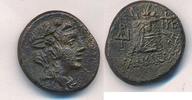 Antike Griechisch Pontos Amisos Dionysos Cista Mystica 85-65 v. Chr. -