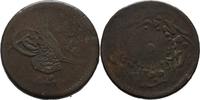 Ägypten 5 Para Osmanen Abdul Mejid AH 1255 15 Kahire Osmanisches Reich Kairo Misir Tughra -