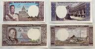 Laos 50, 100 Kip -