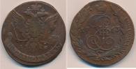 Russland 5 Kopeken Ekaterinburg E-M Katharina II., 1762-1796 -