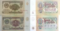 Russland 2 verschiedene 1 Rubel -