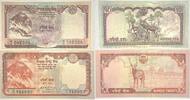 Nepal 10,20 Rupees -