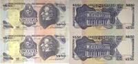 Uruguay 2 Stück 50 Pesos Banknoten 2 Stück Lot -
