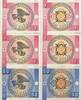 Kirghizstan / Kyrgyzstan 1,1,50 Tyiyn Banknoten 3 Stück Lot -