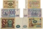 Russland 1,100,100 Rubles Banknoten 3 Stück Lot -