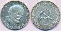 UDSSR, CCCP, Sowjetunion, Russland Medaille Lenin, 1870-1924 -