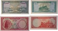 Kambodscha 1 Riel, 5 Riels Banknoten 2 Stück Lot -