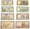 Liban - Libanon 1,5,10,25 Livres Banknoten 4 Stück Lot, Banque du Liban -
