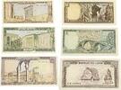Liban - Libanon 1,5,10 Livres Banknoten 3 Stück Lot, Banque du Liban -