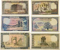 Liban - Libanon 50,100,250 Livres Banknoten 3 Stück Lot, Banque du Liban -
