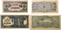 Malaya-Malaysia 1,10 Dollars Banknoten 2 Stück Lot, Japanese Occupation -
