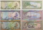 Malediven 2,5,10 Rufiyaa Banknoten 3 Stück Lot -