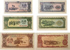 Laos 1,5,20 Kip Banknoten 3 Stück Lot -