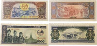 Laos 500,1000 Kip Banknoten 2 Stück Lot -