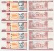 Kuba 5x 1000 Pesos 5x folgende Serien Nummer, Julio Antonio Mella -