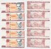Kuba 5x 1000 Pesos 5x folgende Serien Nummer, Julio Antonio Mella -