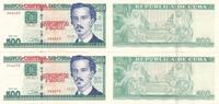 Kuba 2x 500 Pesos 2 folgende Serien Nummer -